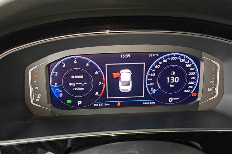 Used Volkswagen Passat 2023 Revised 330TSI Starry Elite Edition Instrument Cluster