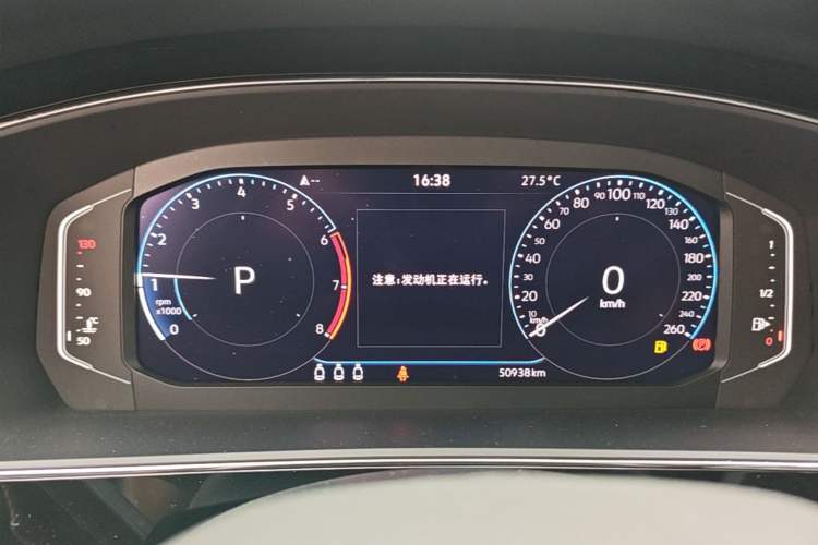 Used Volkswagen Passat 2023 Facelift 330TSI Luxury Edition Instrument Cluster