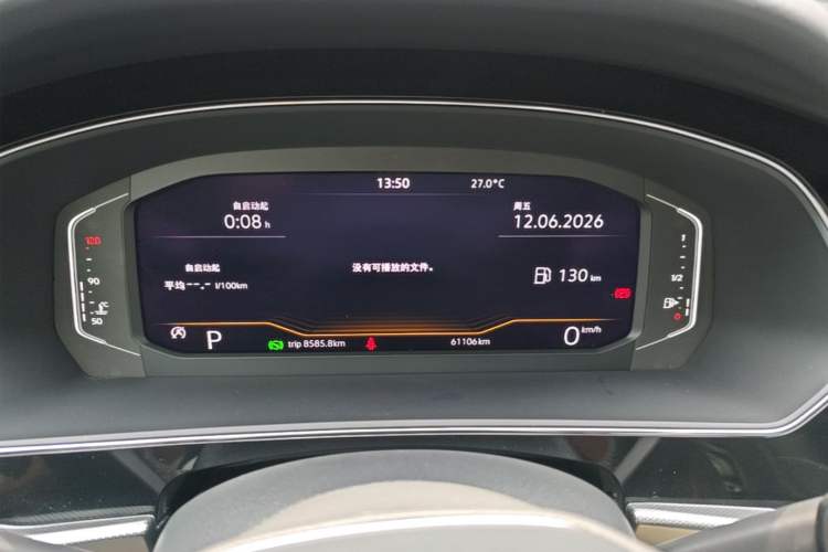 Used Volkswagen Passat 2023 Revised 330TSI Elite Edition Instrument Cluster