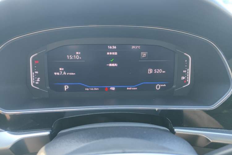 Used Volkswagen Passat 2023 330TSI Elite Edition Instrument Cluster