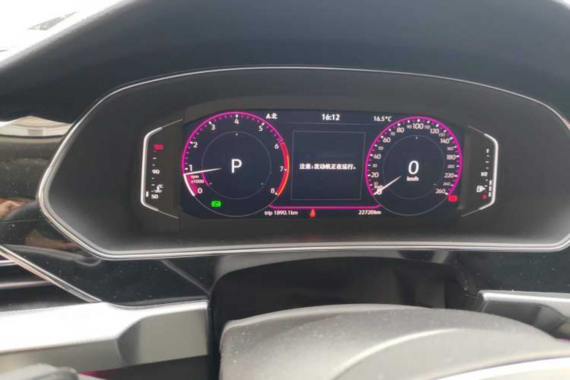 Used Volkswagen Passat 2023 Restyled 330TSI Starry Luxury Edition Instrument Cluster