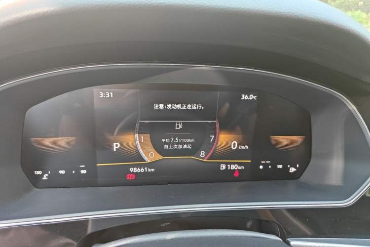 Used Volkswagen Passat 2023 Revised Version 280TSI Business Edition Instrument Cluster