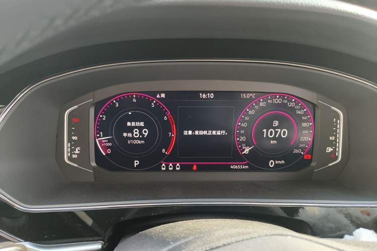 Used Volkswagen Passat 2023 Restyled 330TSI Starry Luxury Edition Instrument Cluster