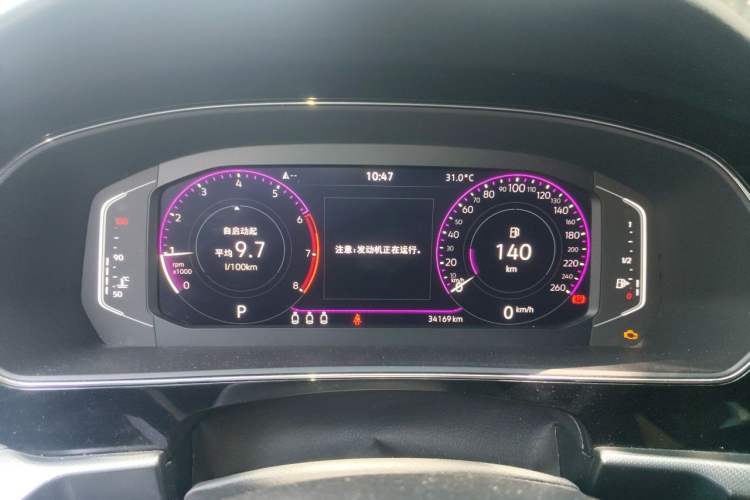 Used Volkswagen Passat 2023 Facelift 330TSI Prestige Edition Instrument Cluster