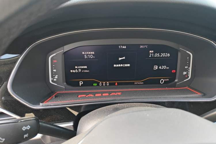 Used Volkswagen Passat 2023 330TSI Starry Elite Edition Instrument Cluster