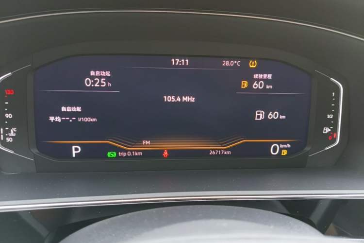 Used Volkswagen Passat 2023 330TSI Elite Edition Instrument Cluster