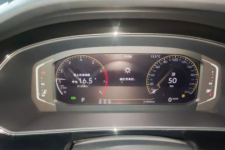 Used Volkswagen Passat 2023 Revised 330TSI Starry Elite Edition Instrument Cluster