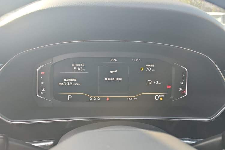 Used Volkswagen Passat 2023 Revised 330TSI Elite Edition Instrument Cluster