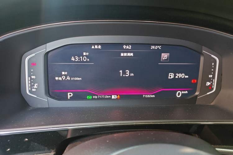 Used Volkswagen Passat 2023 Facelift 330TSI Luxury Edition Instrument Cluster