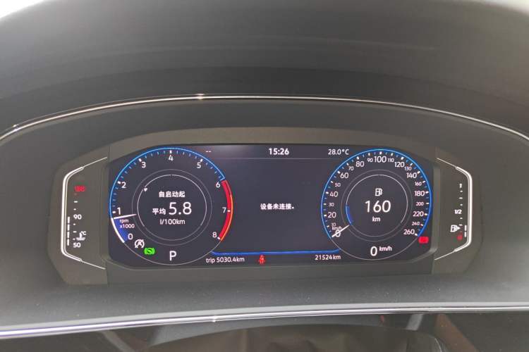 Used Volkswagen Passat 2023 Restyled 330TSI Starry Luxury Edition Instrument Cluster