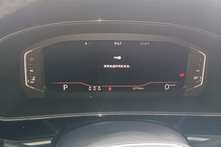 Used Volkswagen Passat 2023 Restyled 330TSI Starry Luxury Edition Instrument Cluster