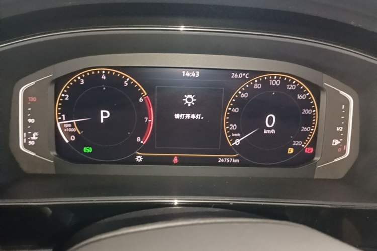 Used Volkswagen Passat 2023 Revised 330TSI Starry Elite Edition Instrument Cluster