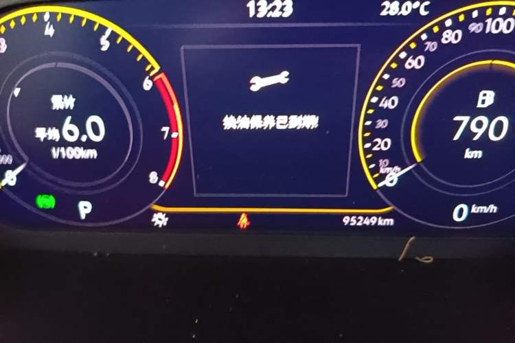 Used Volkswagen Passat 2023 Revised Version 280TSI Business Edition Instrument Cluster
