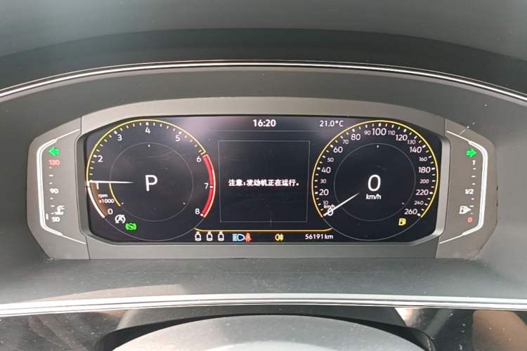 Used Volkswagen Passat 2023 Revised 330TSI Starry Elite Edition Instrument Cluster