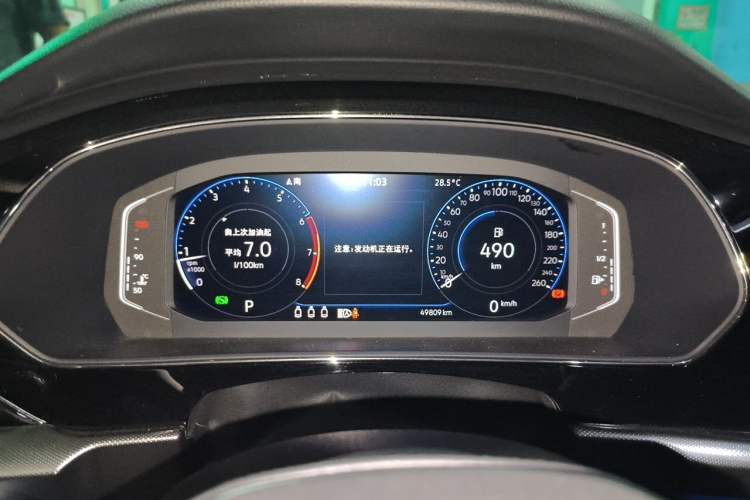 Used Volkswagen Passat 2023 330TSI Starry Luxury Edition Instrument Cluster