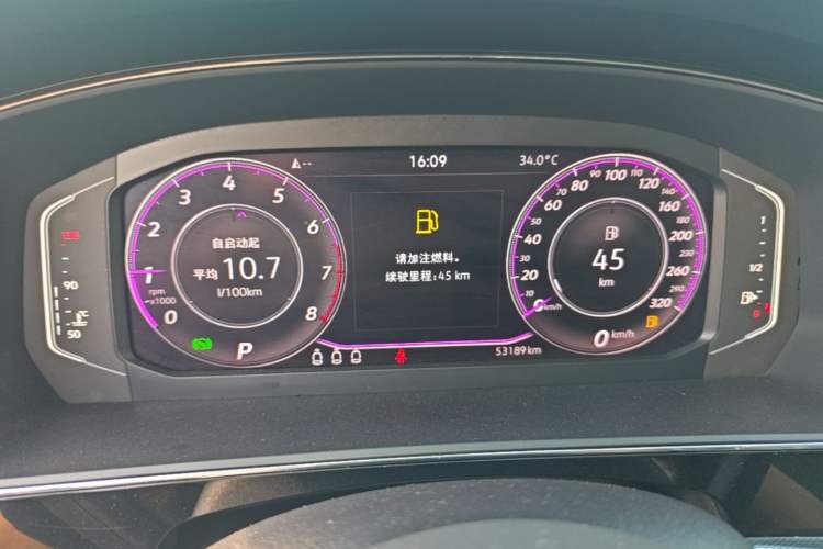 Used Volkswagen Passat 2023 330TSI Starry Luxury Edition Instrument Cluster