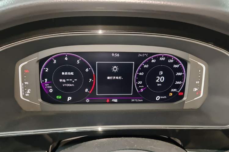Used Volkswagen Passat 2023 Revised 330TSI Starry Elite Edition Instrument Cluster