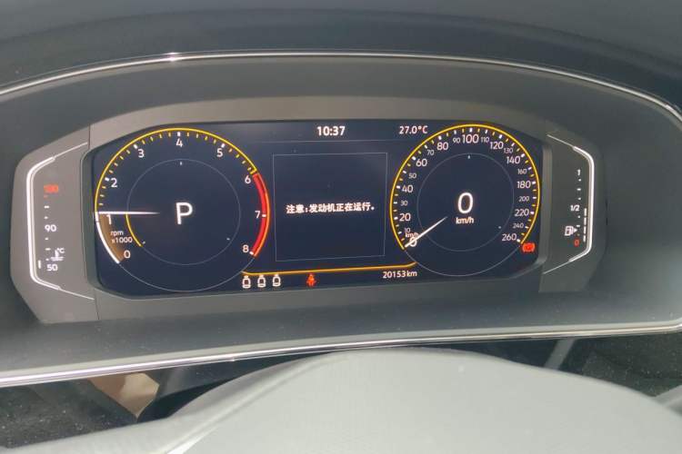 Used Volkswagen Passat 2023 Revised 330TSI Starry Elite Edition Instrument Cluster