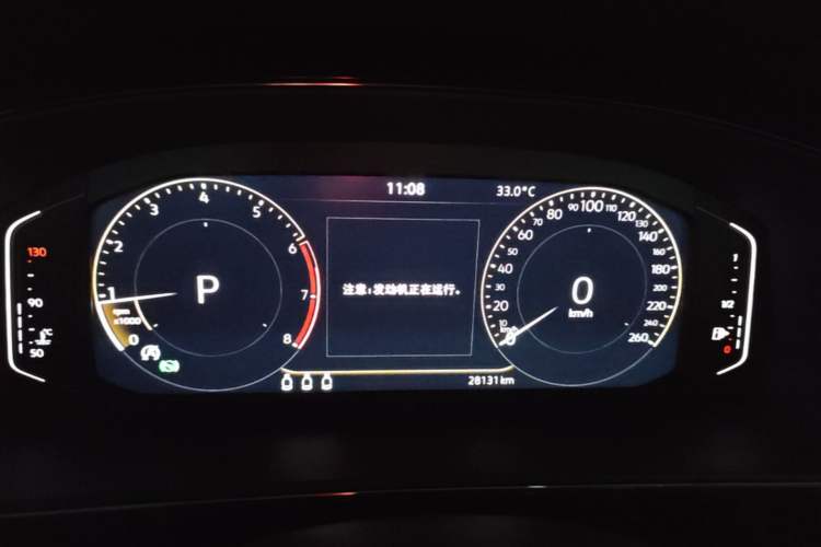 Used Volkswagen Passat 2023 Revised 330TSI Starry Elite Edition Instrument Cluster