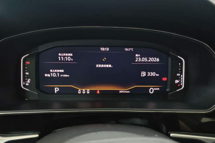 Used Volkswagen Passat 2023 330TSI Starry Elite Edition Instrument Cluster