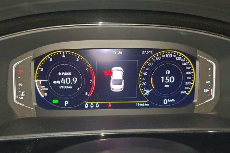 Used Volkswagen Passat 2023 Revised 330TSI Starry Elite Edition Instrument Cluster