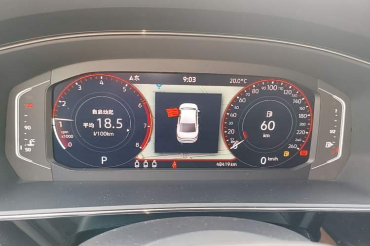 Used Volkswagen Passat 2023 Restyled 330TSI Starry Luxury Edition Instrument Cluster