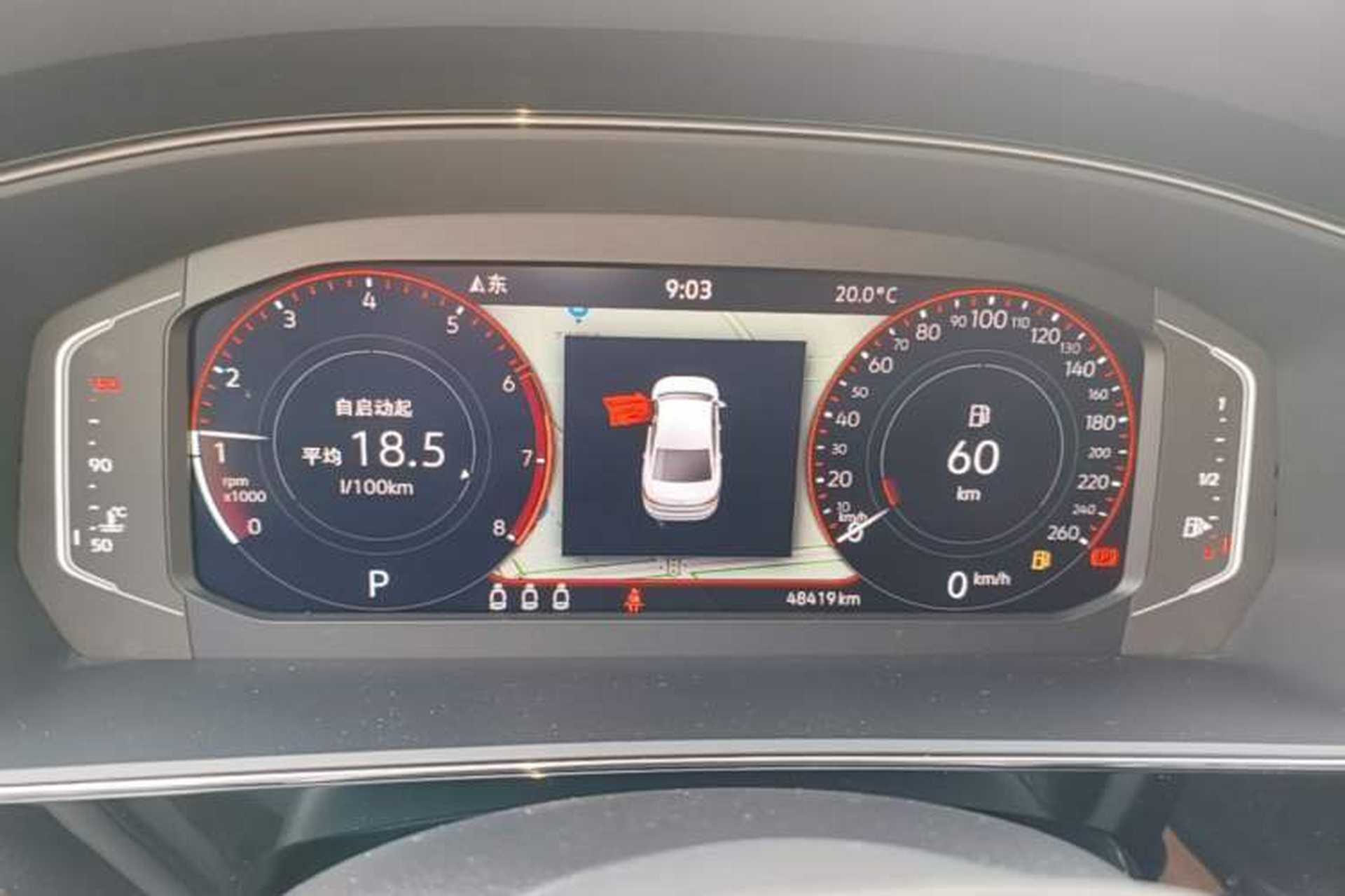 Used Volkswagen Passat 2023 Restyled 330TSI Starry Luxury Edition Instrument Cluster