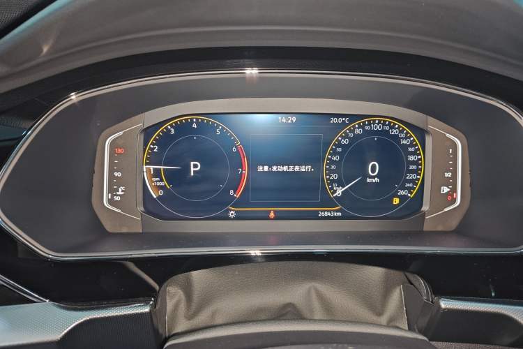Used Volkswagen Passat 2023 Revised 330TSI Starry Elite Edition Instrument Cluster
