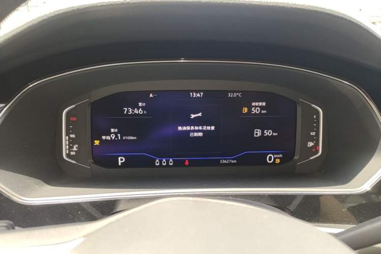 Used Volkswagen Passat 2023 330TSI Luxury Edition Instrument Cluster