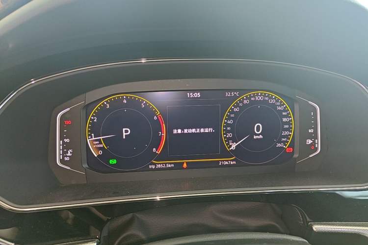 Used Volkswagen Passat 2023 Revised 330TSI Starry Elite Edition Instrument Cluster