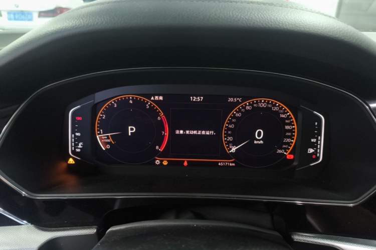 Used Volkswagen Passat 2023 Facelift 330TSI Luxury Edition Instrument Cluster