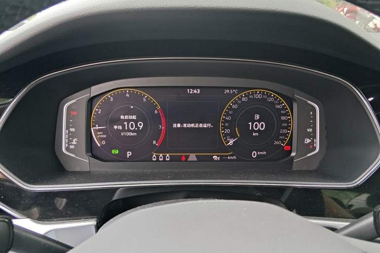 Used Volkswagen Passat 2023 Revised 330TSI Starry Elite Edition Instrument Cluster