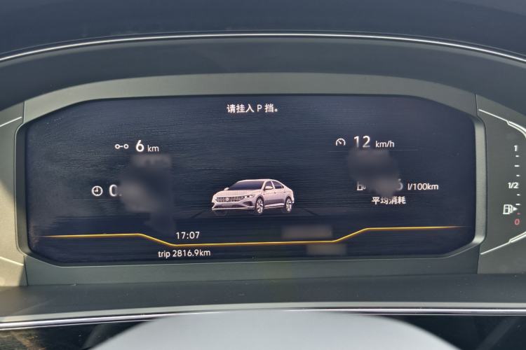Used Volkswagen Passat 2023 Revised 330TSI Starry Elite Edition Instrument Cluster