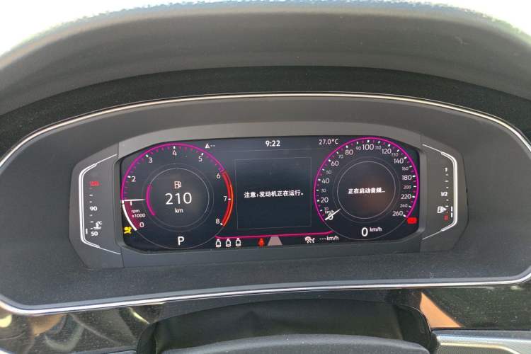 Used Volkswagen Passat 2023 Facelift 330TSI Luxury Edition Instrument Cluster