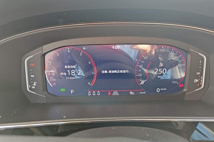 Used Volkswagen Passat 2023 Facelift 330TSI Luxury Edition Instrument Cluster