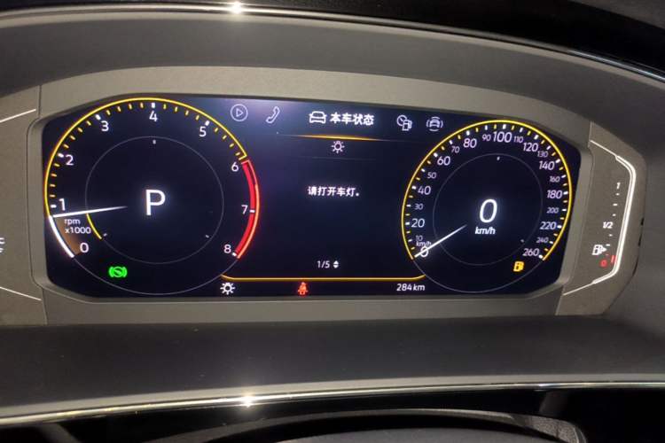 Used Volkswagen Passat 2023 Revised 330TSI Starry Elite Edition Instrument Cluster