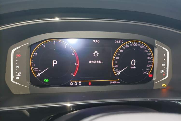 Used Volkswagen Passat 2023 330TSI Starry Elite Edition Instrument Cluster