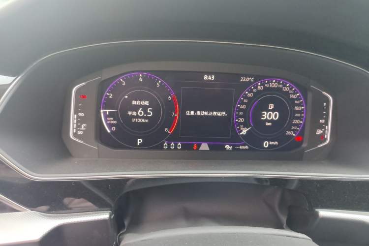 Used Volkswagen Passat 2023 Revised 330TSI Starry Elite Edition Instrument Cluster