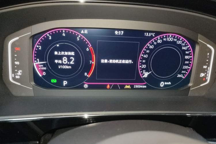 Used Volkswagen Passat 2023 Restyled 330TSI Starry Luxury Edition Instrument Cluster