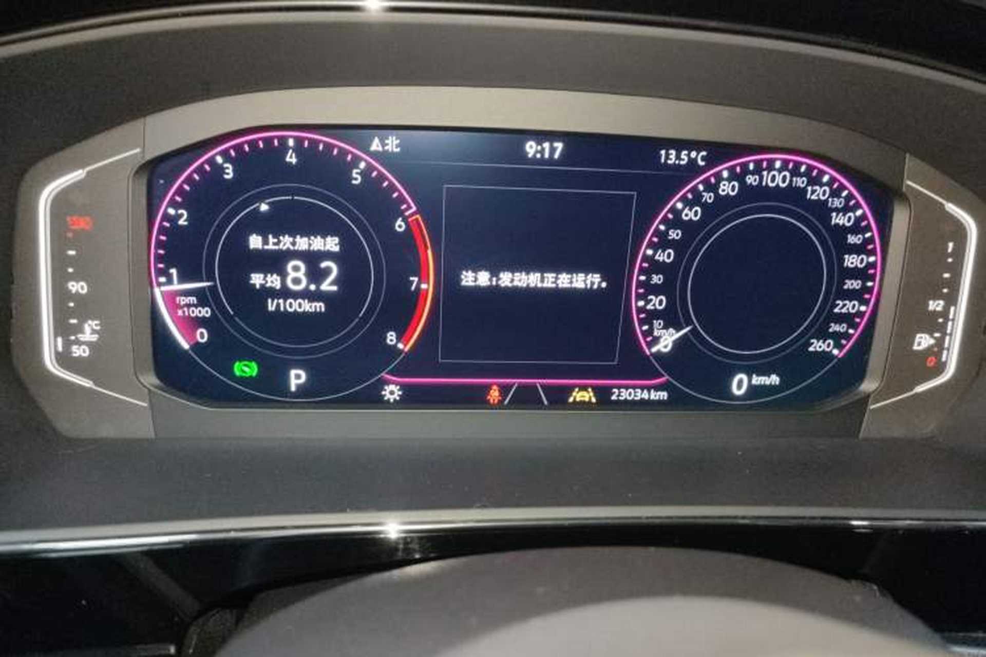 Used Volkswagen Passat 2023 Restyled 330TSI Starry Luxury Edition Instrument Cluster