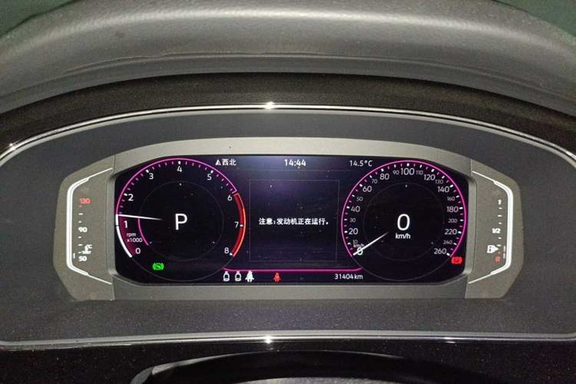 Used Volkswagen Passat 2023 Revised 380TSI Luxury Edition Instrument Cluster