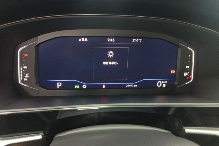 Used Volkswagen Passat 2023 Facelift 330TSI Luxury Edition Instrument Cluster