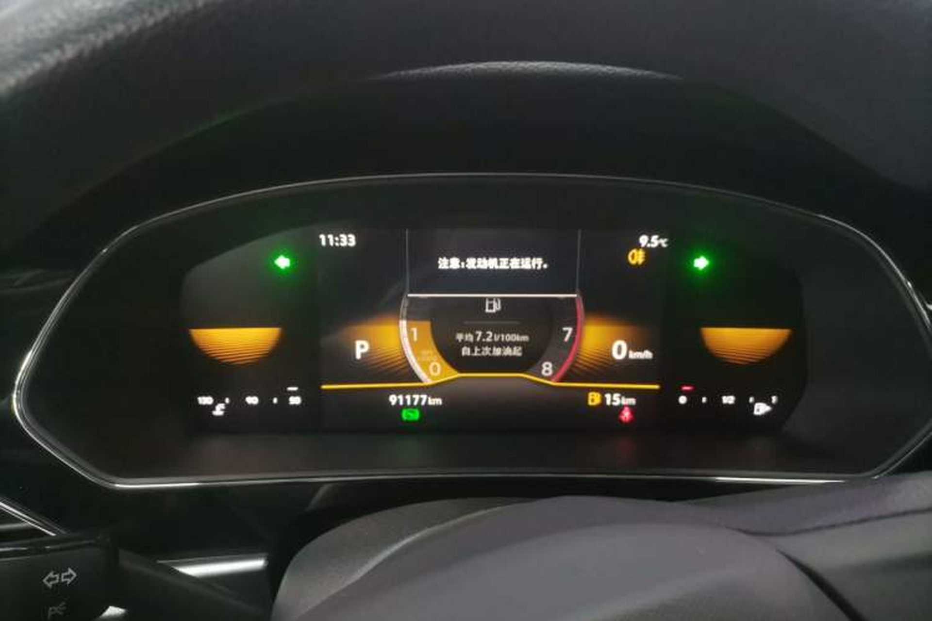 Used Volkswagen Passat 2023 Revised Version 280TSI Business Edition Instrument Cluster