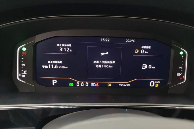 Used Volkswagen Passat 2023 Revised 330TSI Starry Elite Edition Instrument Cluster
