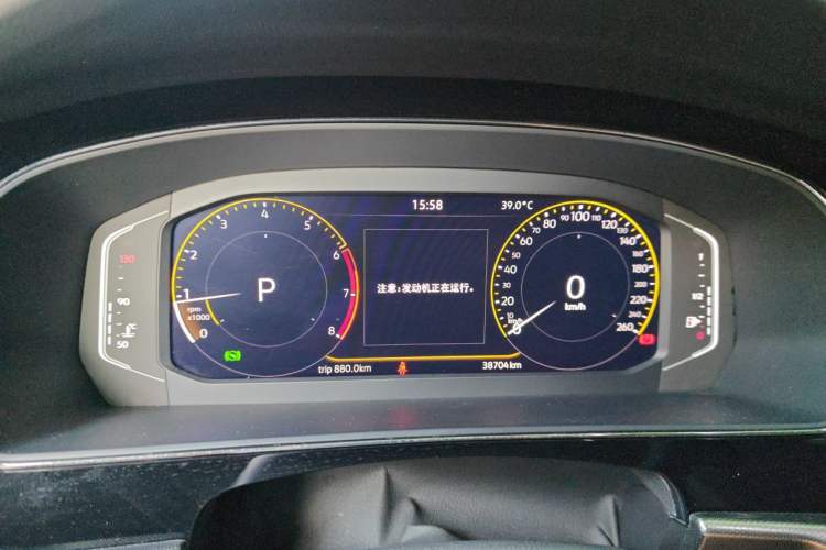 Used Volkswagen Passat 2023 330TSI Elite Edition Instrument Cluster