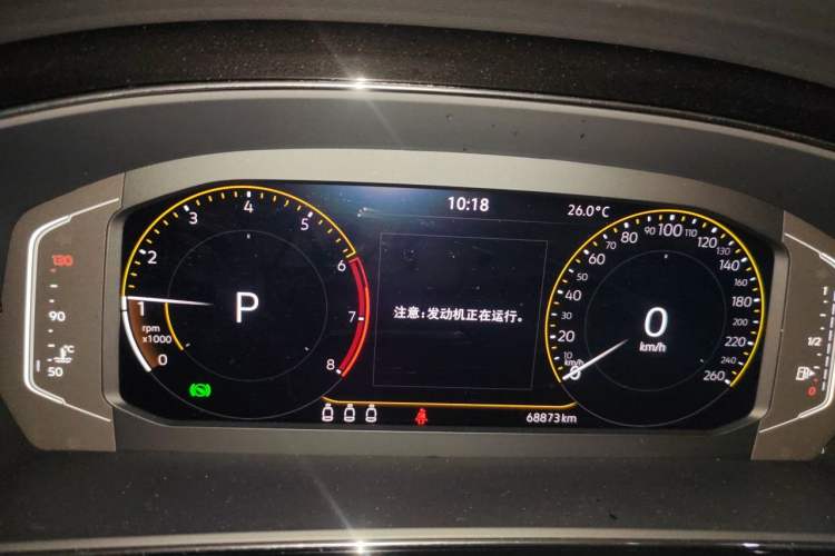 Used Volkswagen Passat 2023 330TSI Starry Elite Edition Instrument Cluster