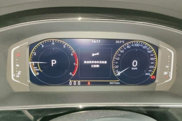 Used Volkswagen Passat 2023 330TSI Starry Elite Edition Instrument Cluster