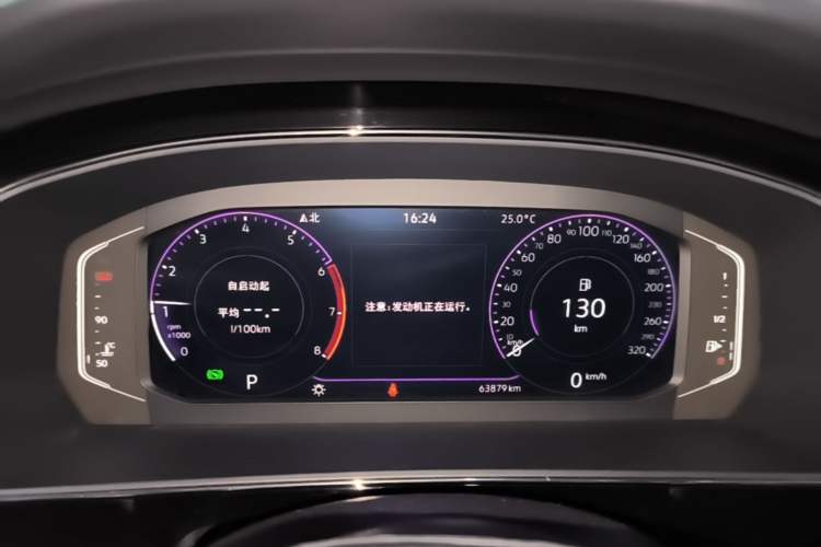 Used Volkswagen Passat 2023 Facelift 330TSI Luxury Edition Instrument Cluster