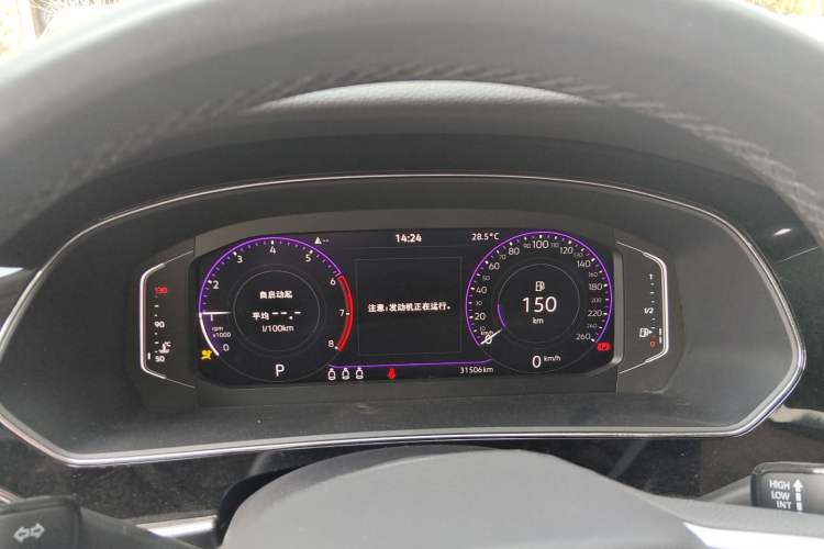 Used Volkswagen Passat 2023 Facelift 330TSI Luxury Edition Instrument Cluster