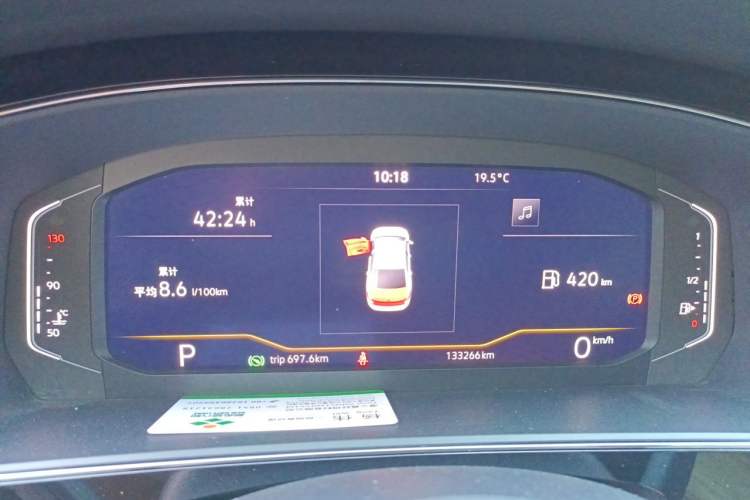 Used Volkswagen Passat 2023 330TSI Starry Luxury Edition Instrument Cluster